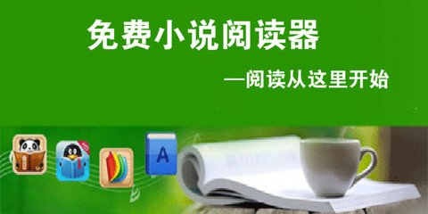 乐鱼乐鱼网页登录